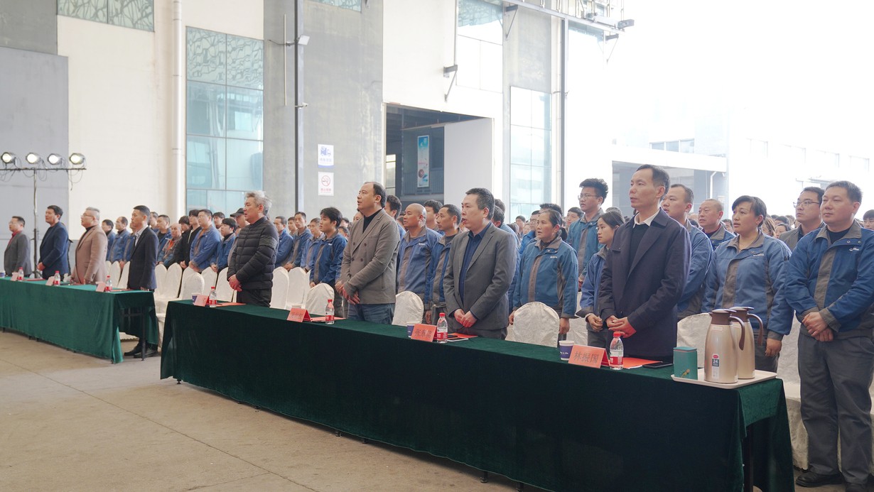 歐路莎2023年度總結(jié)表彰暨2024動員大會圓滿召開！