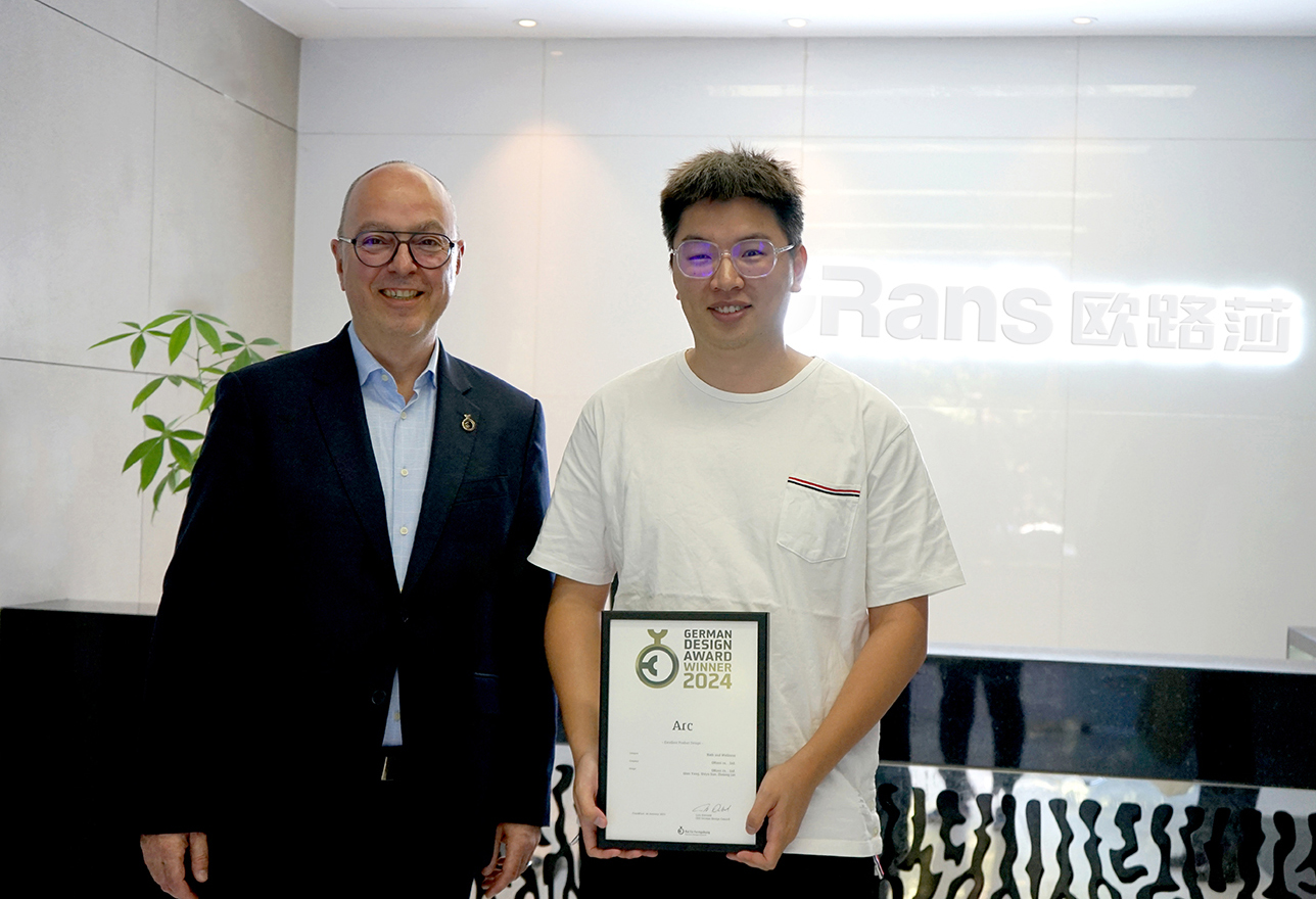 再獲殊榮！歐路莎衛(wèi)浴斬獲GDA德國國家設(shè)計大獎！