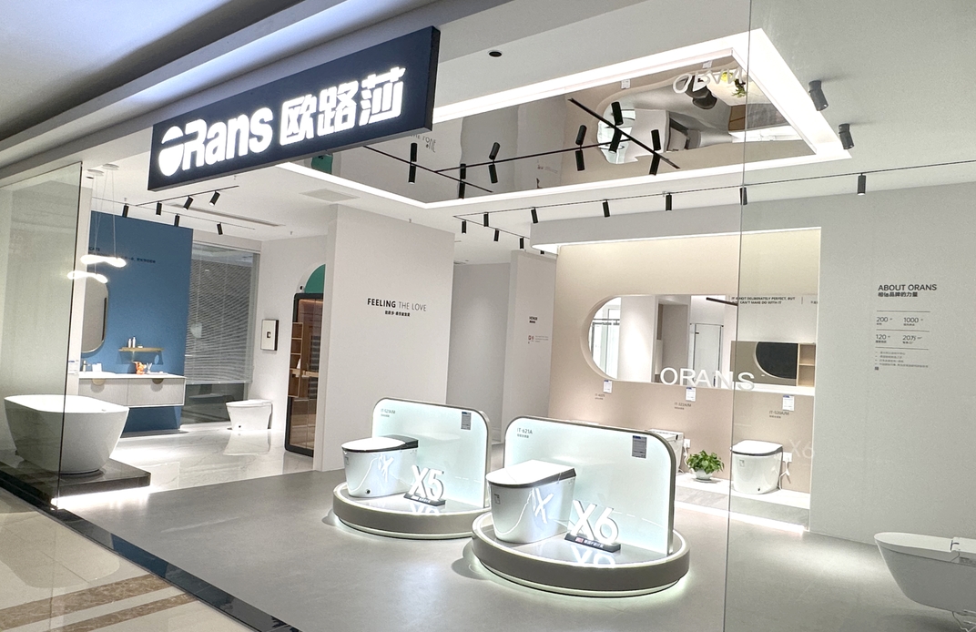 三店齊開，燃爆金秋丨歐路莎衛(wèi)浴品質(zhì)與服務(wù)雙升級