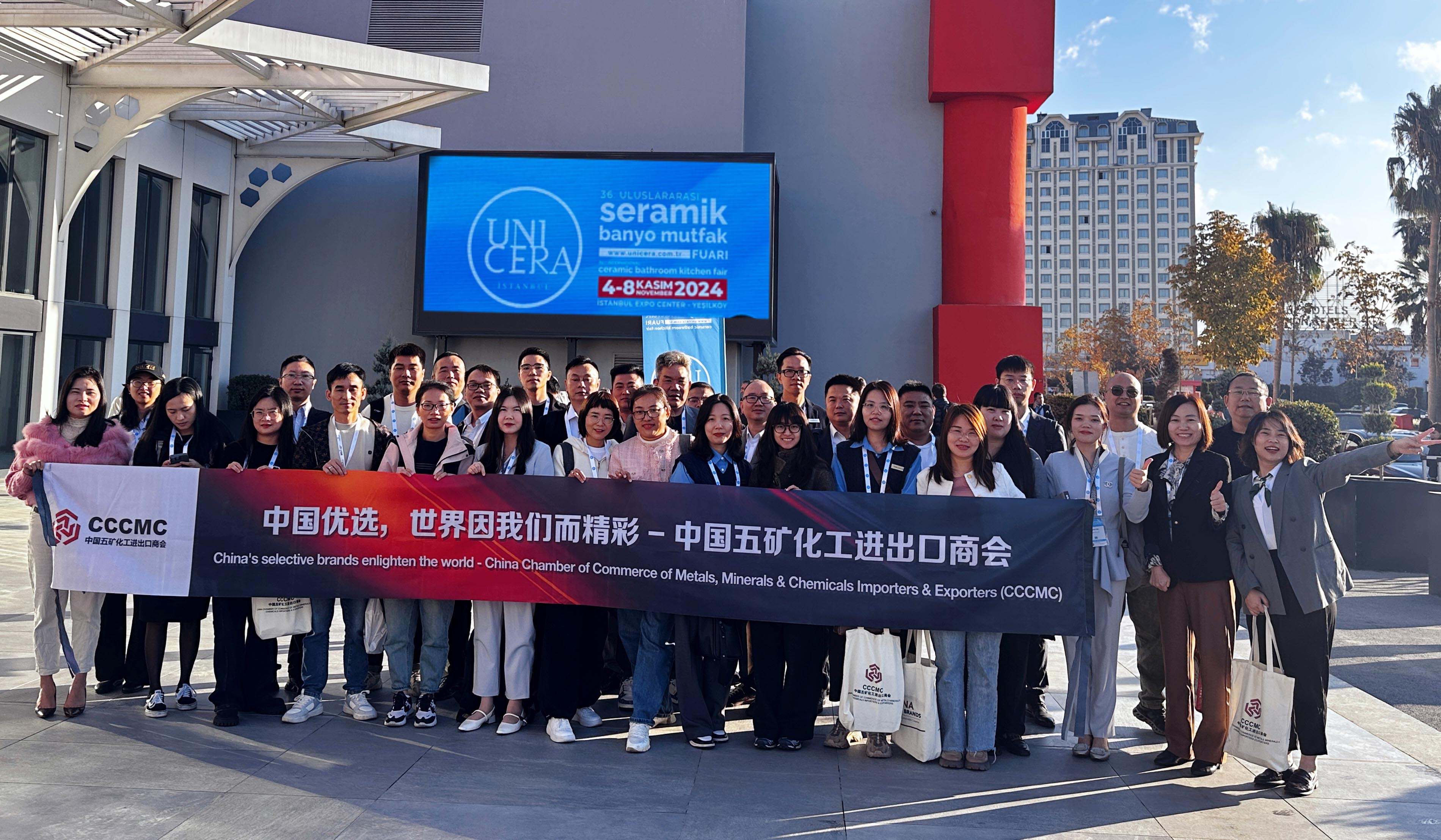 實(shí)力出海 歐路莎衛(wèi)浴亮相土耳其國際廚衛(wèi)展！